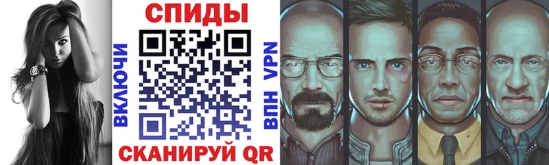 магазин продажи   Судак  Amphetamine Premium 