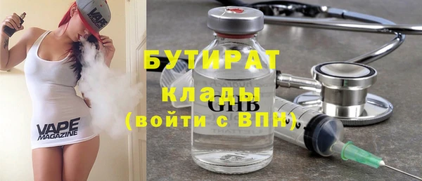 МДПВ Баксан