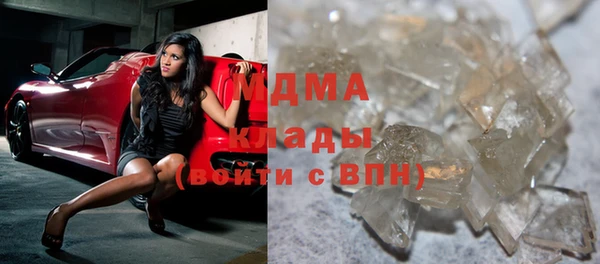 кристаллы Балабаново