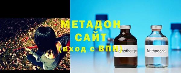 прущий лед Балахна