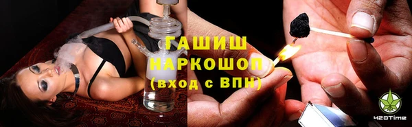 прущий лед Балахна