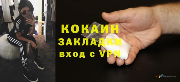 МДПВ Баксан