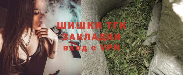 прущие крисы Аркадак