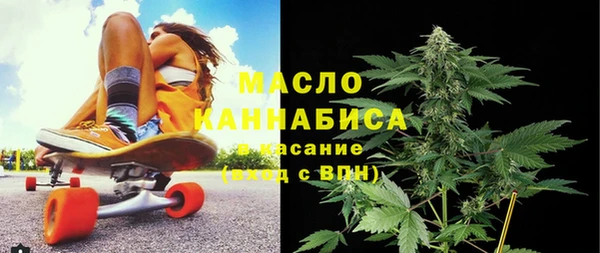 прущий лед Балахна