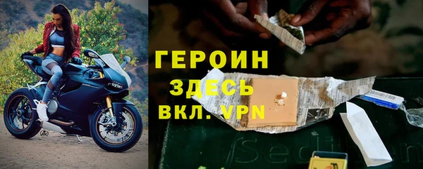 прущий лед Балахна