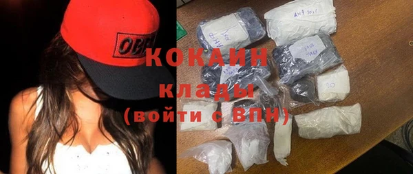 МДПВ Баксан