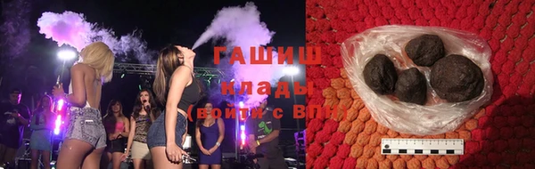 прущий лед Балахна