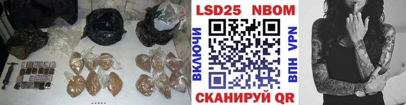 площадка клад  Судак  ЛСД экстази кислота  где купить  